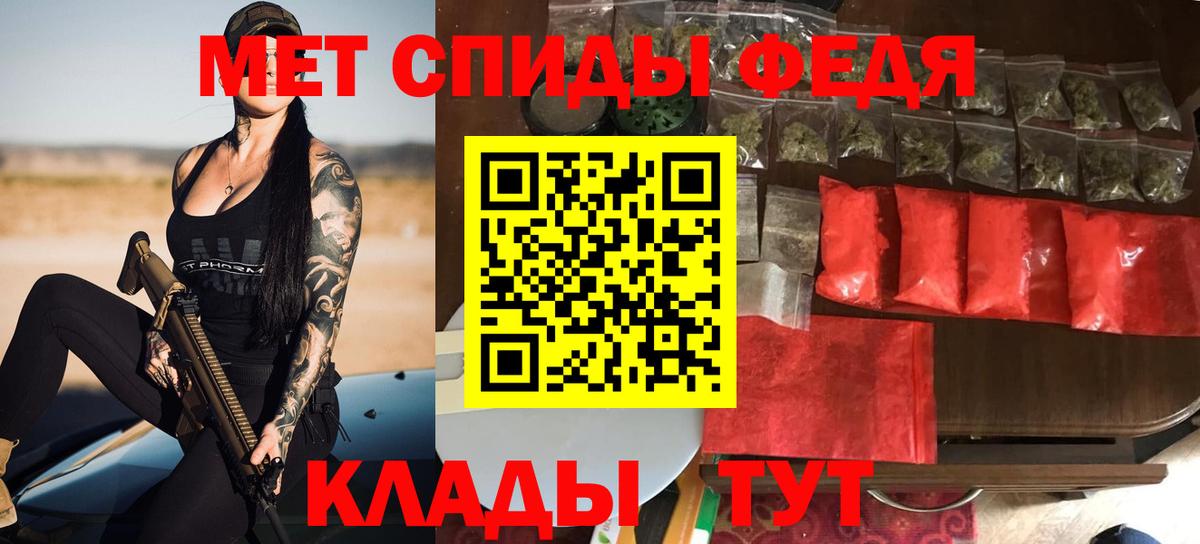 АМФЕТАМИН  Вход с VPN  Сосновоборск  АМФЕТАМИН  Амфетамин 98% 