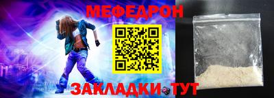 марихуана Первоуральск