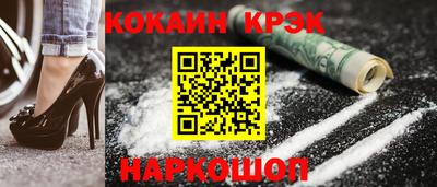 марихуана Первоуральск