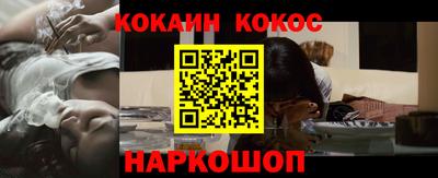 дживик Пенза