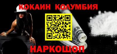 марихуана Первоуральск