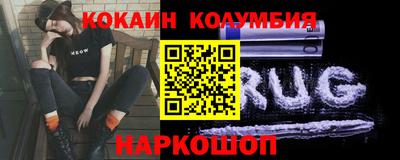 дживик Пенза