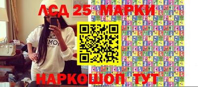 марихуана Первоуральск