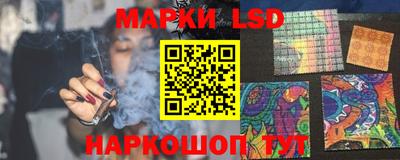марихуана Первоуральск