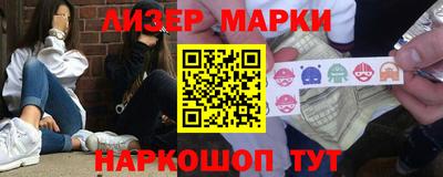 марихуана Первоуральск