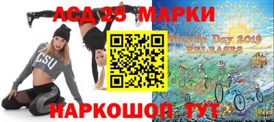 дживик Пенза