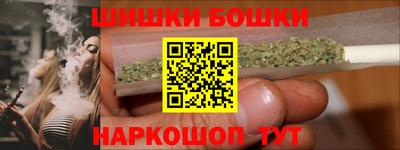 дживик Пенза