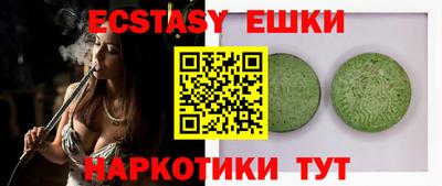 дживик Пенза