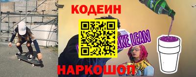 дживик Пенза