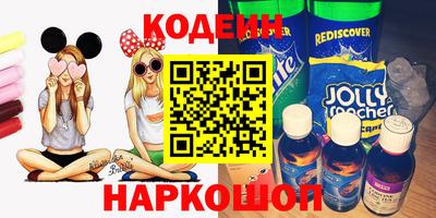 марихуана Первоуральск