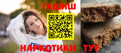 дживик Пенза