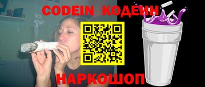 марихуана Первоуральск