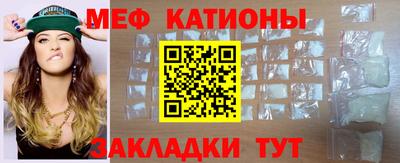 марихуана Первоуральск