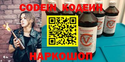 марихуана Первоуральск