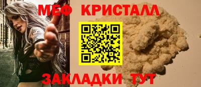 марихуана Первоуральск
